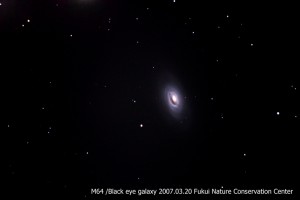 M６４　黒目銀河