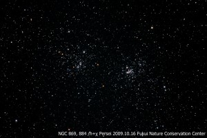 NGC869、884　散開星団 　h-χ（エイチ－カイ）