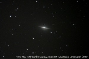 M１０４　ソンブレロ銀河