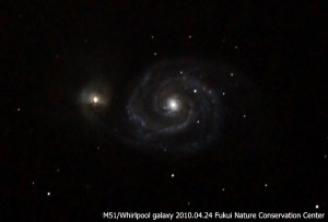 M5１　子持ち銀河