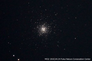 M５３　球状星団
