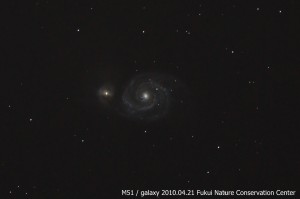 子持ち銀河（M51）